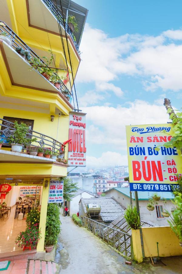 Tao Phuong Sa Pa Hotel エクステリア 写真