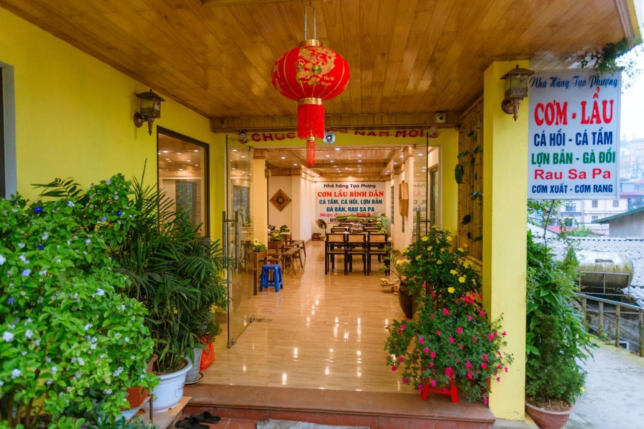 Tao Phuong Sa Pa Hotel エクステリア 写真