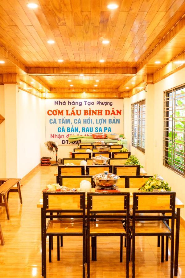 Tao Phuong Sa Pa Hotel エクステリア 写真